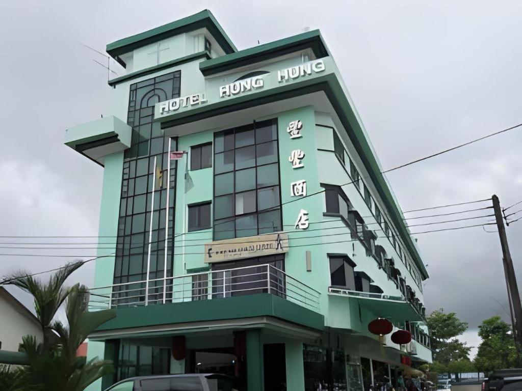 Hotel Hung Hung Kuching Esterno foto